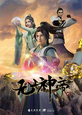 你还在被转黑生发杜撰全彩日本无码动画